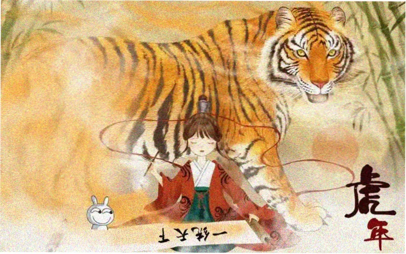 高清影视在线观看完整版免费主推海报