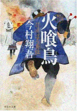 云上厨房动漫在线观看完整版免费