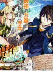 漫游者日记综艺在线观看完整版免费
