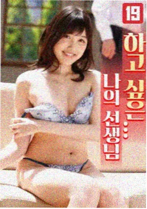 暗涌之上电视剧在线观看完整版免费