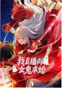 银砂旅团动漫在线观看完整版免费